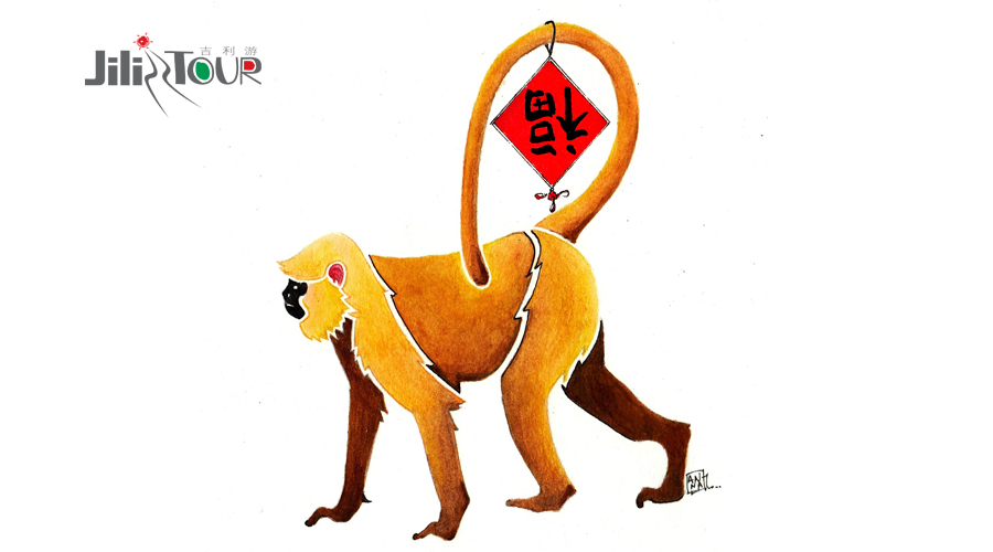 Year of the Monkey