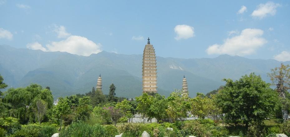 Dali, Three Pagodas