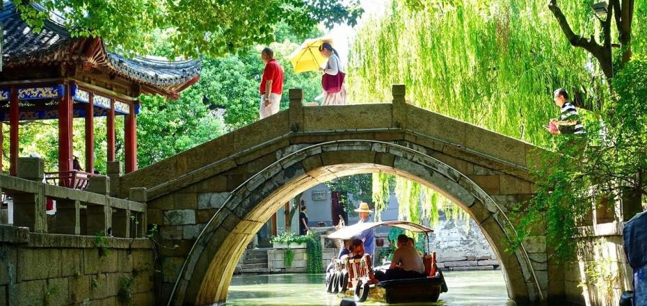 Suzhou