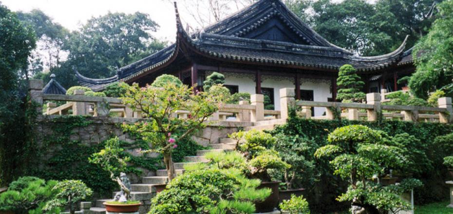 Suzhou