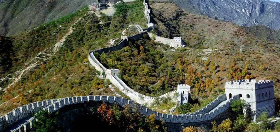 The Great Wall